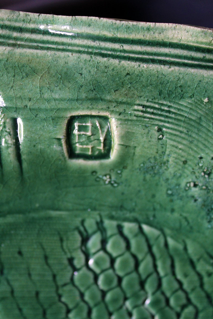 Jadeware Plates | Celadon Fish-scale